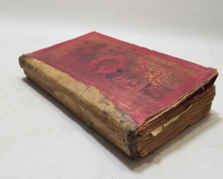 ALTIN VARAKLI CİLDİNDE OSMANLI DÖNEMİ TAŞ BASKI KUR'AN-I KERİM