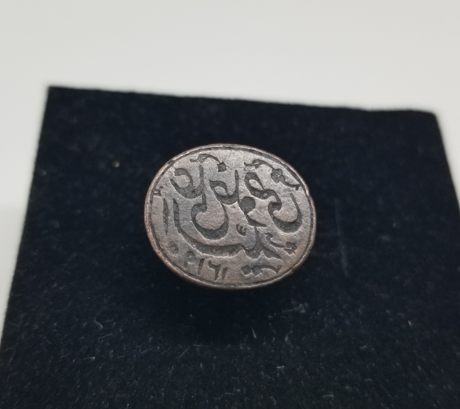 1800 BAŞLARI BRONZ SEYYİD MÜHRÜ