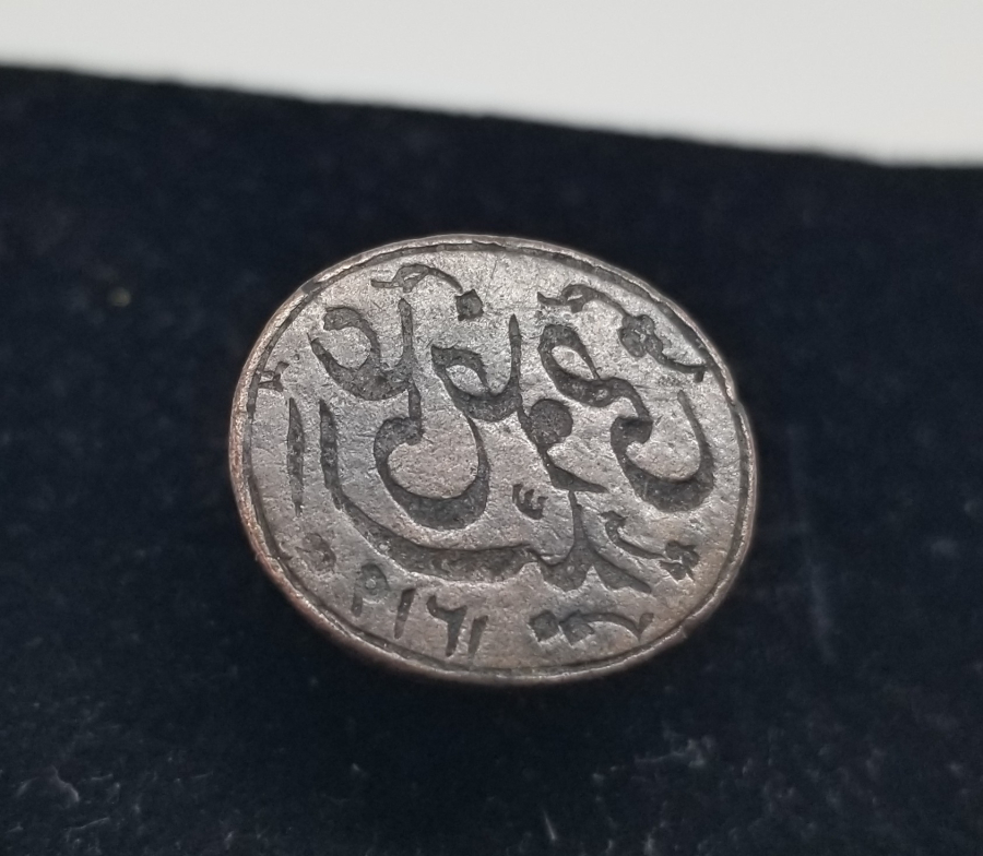 1800 BAŞLARI BRONZ SEYYİD MÜHRÜ