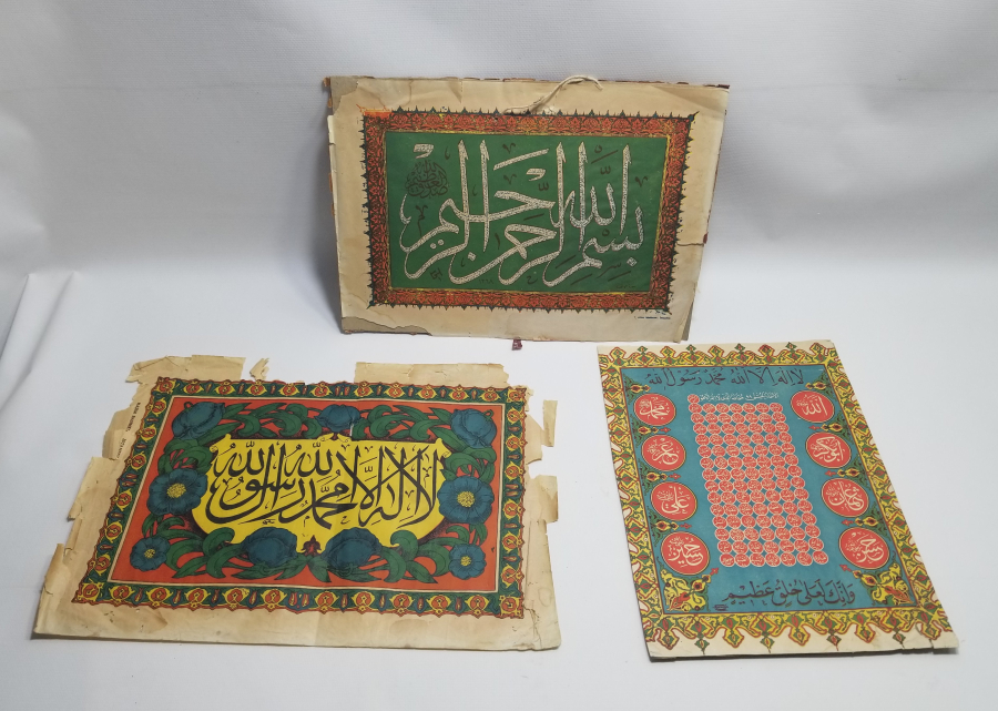 3 ADET ANTİKA BASKI HAT LEVHA