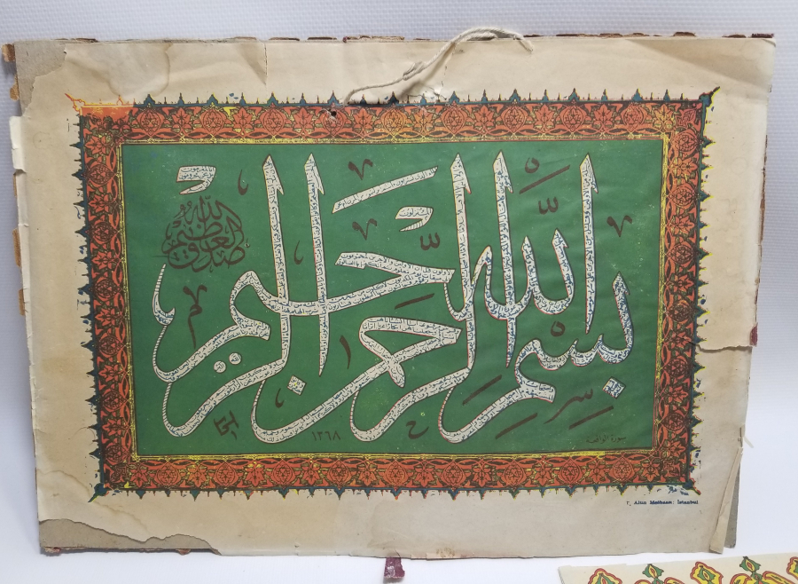 3 ADET ANTİKA BASKI HAT LEVHA