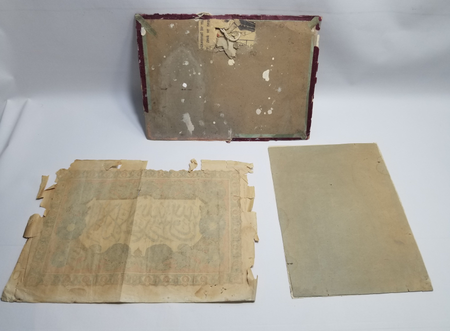 3 ADET ANTİKA BASKI HAT LEVHA