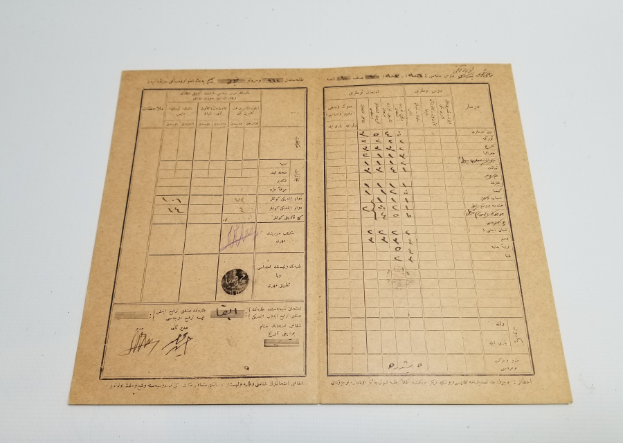 CUMHURİYET BAŞLARI ÖĞRENCİ KARNESİ