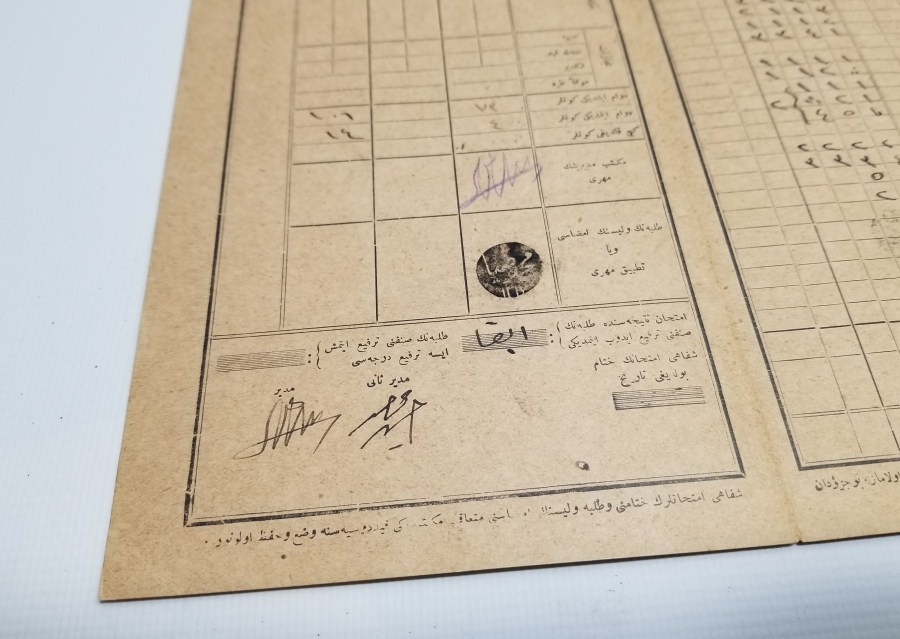 CUMHURİYET BAŞLARI ÖĞRENCİ KARNESİ