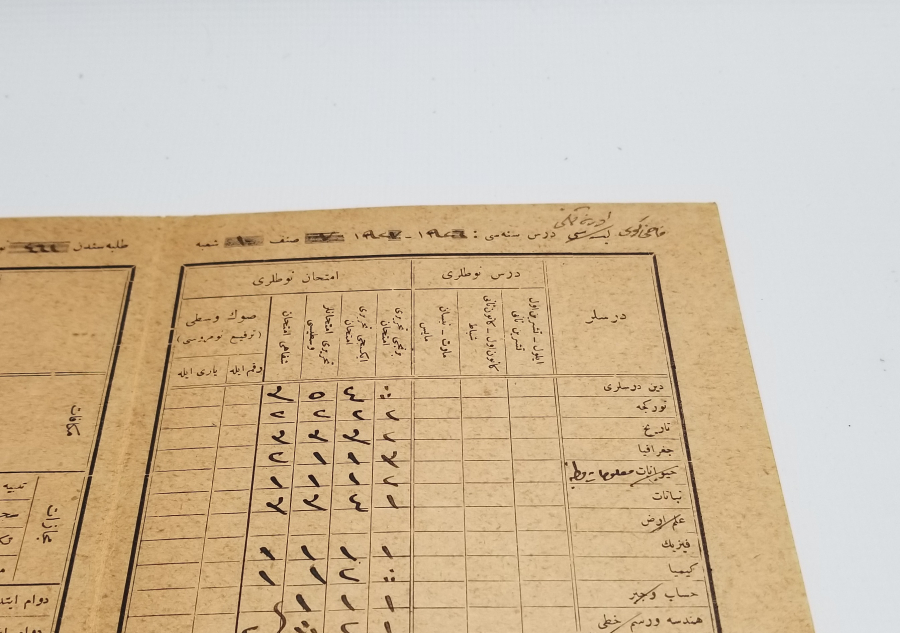 CUMHURİYET BAŞLARI ÖĞRENCİ KARNESİ