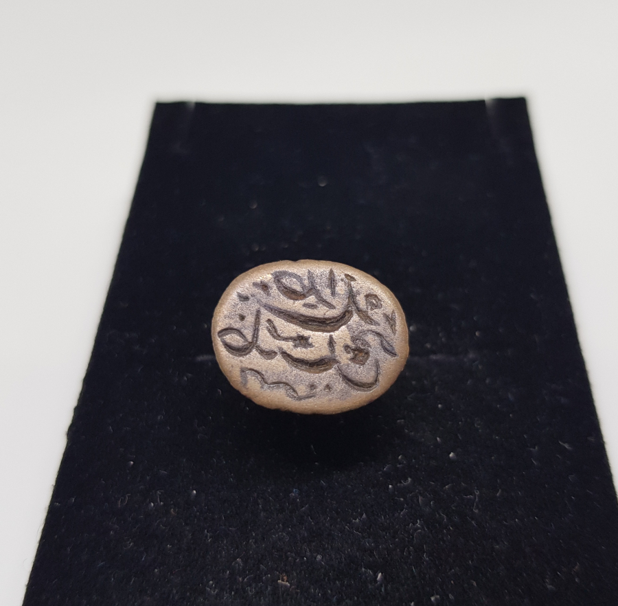 OSMANLI DÖNEMİ BRONZ DERVİŞ MÜHRÜ