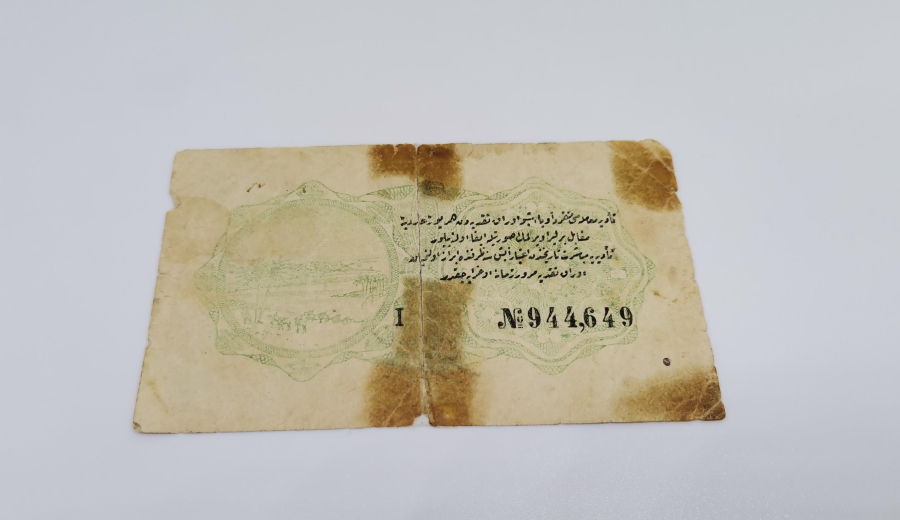 OSMANLI DÖNEMİ KAĞIT 1 KURUŞ BANKNOT