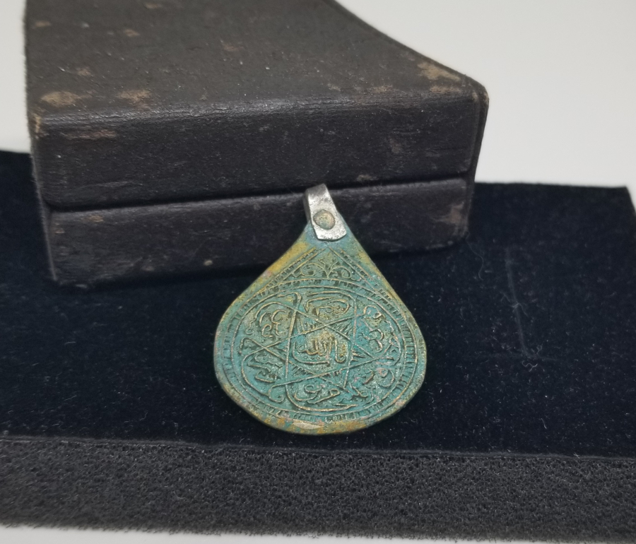 ÜZERİNDE ASHAB-I KEHF'İN İSİMLERİNİN YAZILI OLDUĞU OSMANLI DÖNEMİ TILSIM KOLYE