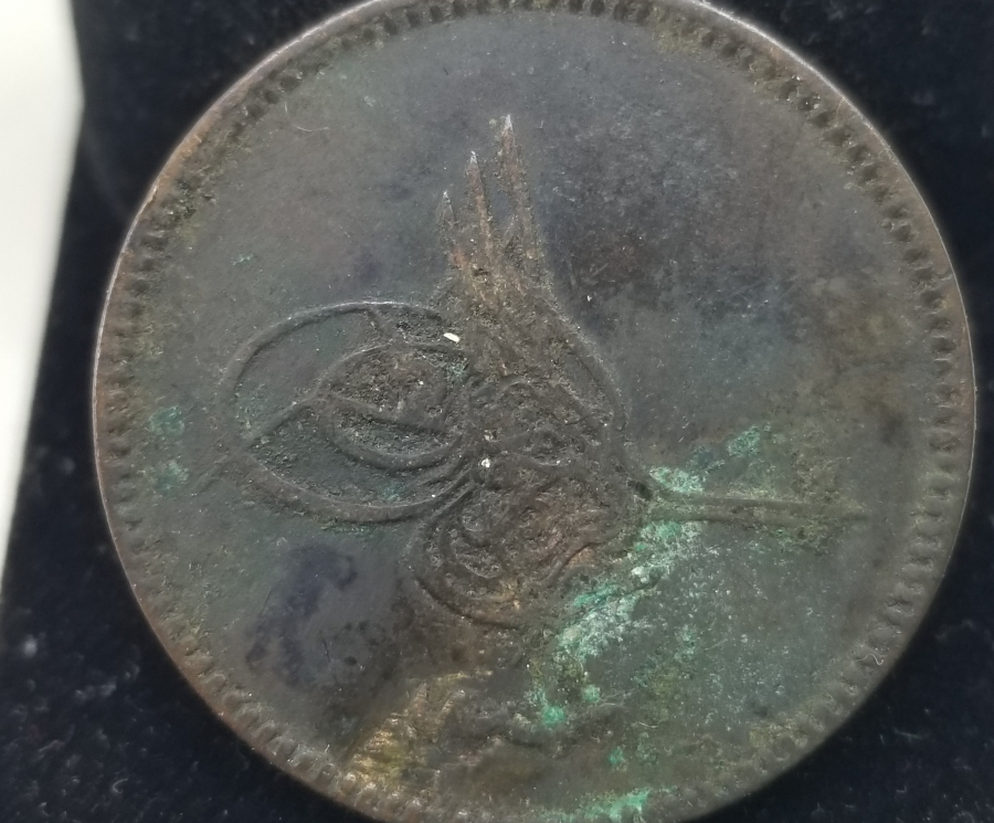 ABDÜLAZİZ HAN DÖNEMİ KOLEKSİYONLUK 20 PARA