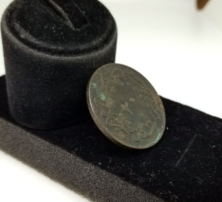 ABDÜLAZİZ HAN DÖNEMİ KOLEKSİYONLUK 20 PARA