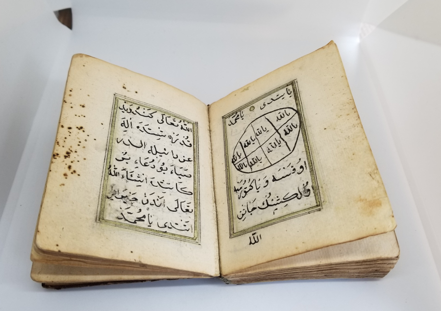 ALTIN TEZHİPLİ OSMANLI DÖNEMİ CEYLAN DERİSİ ERKEN DÖNEM ENAM-I ŞERİF