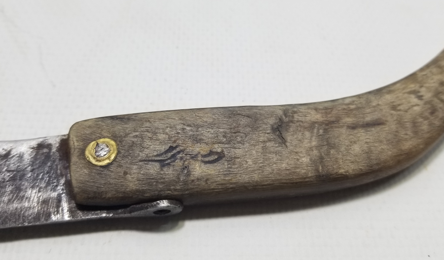 BOYNUZ SAPLI OSMANLI DÖNEMİ EL YAPIMI ÇAKI