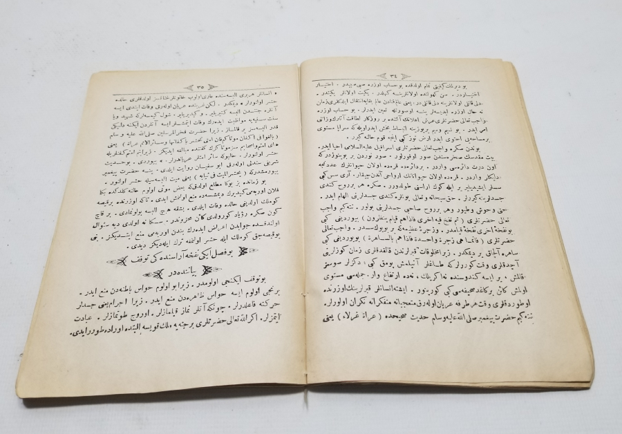 OSMANLI DÖNEMİ BASKI AHİRET HALLERİ İSİMLİ KİTAP