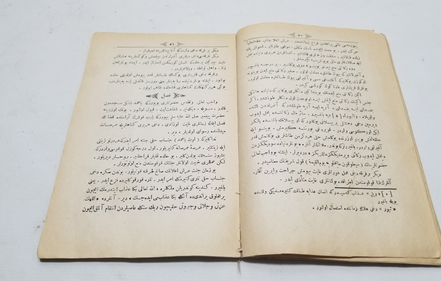 OSMANLI DÖNEMİ BASKI AHİRET HALLERİ İSİMLİ KİTAP