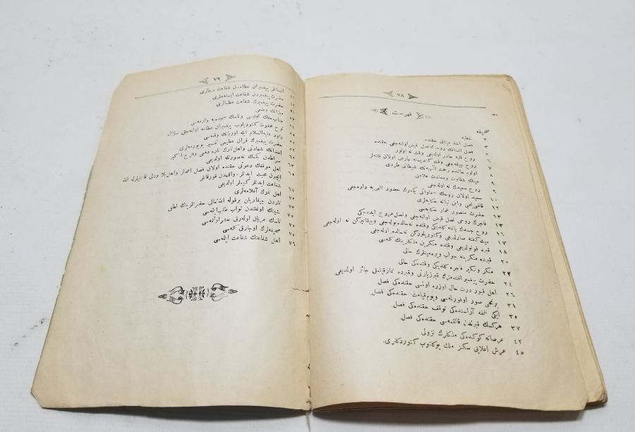 OSMANLI DÖNEMİ BASKI AHİRET HALLERİ İSİMLİ KİTAP