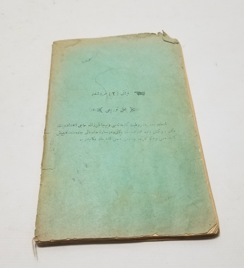 OSMANLI DÖNEMİ BASKI AHİRET HALLERİ İSİMLİ KİTAP