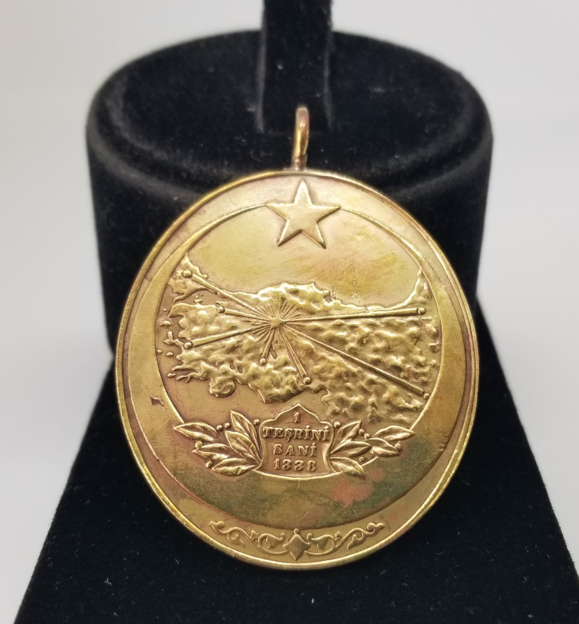 İSTİKLAL SAVAŞI MADALYASI - İSTİKLAL MADALYASI