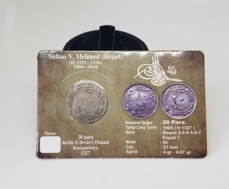 MEHMED REŞAD HAN DÖNEMİ KAPAMASINDA NİKEL 20 PARA
