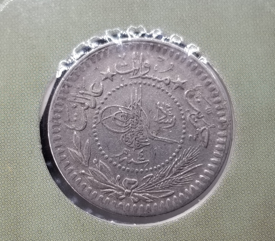 MEHMED REŞAD HAN DÖNEMİ KAPAMASINDA NİKEL 5 PARA