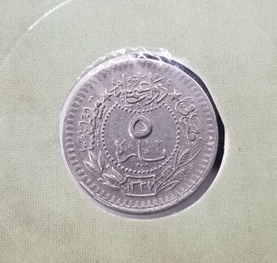 MEHMED REŞAD HAN DÖNEMİ KAPAMASINDA NİKEL 5 PARA