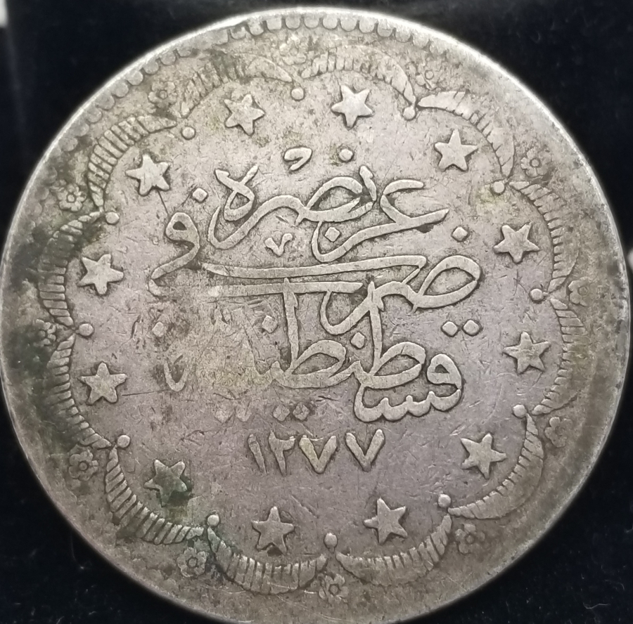 ABDÜLAZİZ HAN DÖNEMİ GÜMÜŞ 20 KURUŞ