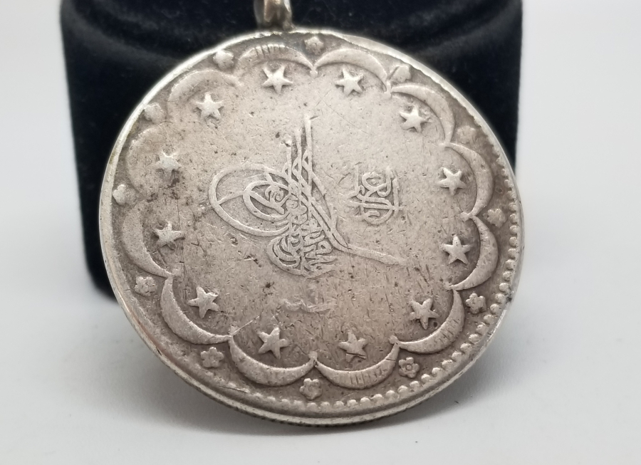 MEHMED REŞAD HAN DÖNEMİ GÜMÜŞ 20 KURUŞ