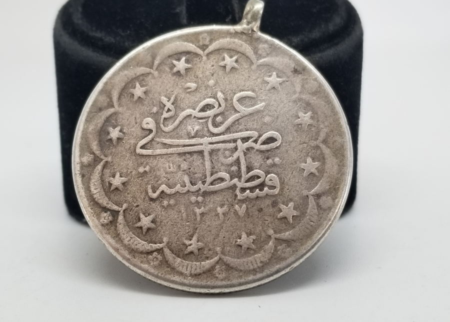 MEHMED REŞAD HAN DÖNEMİ GÜMÜŞ 20 KURUŞ