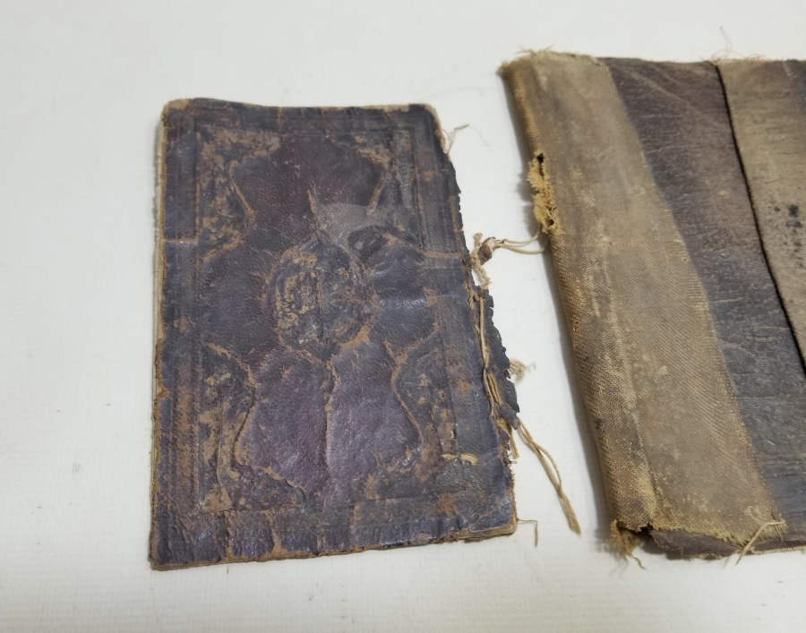 OSMANLI DÖNEMİ DERİ KİTAP CİLDİ LOTU