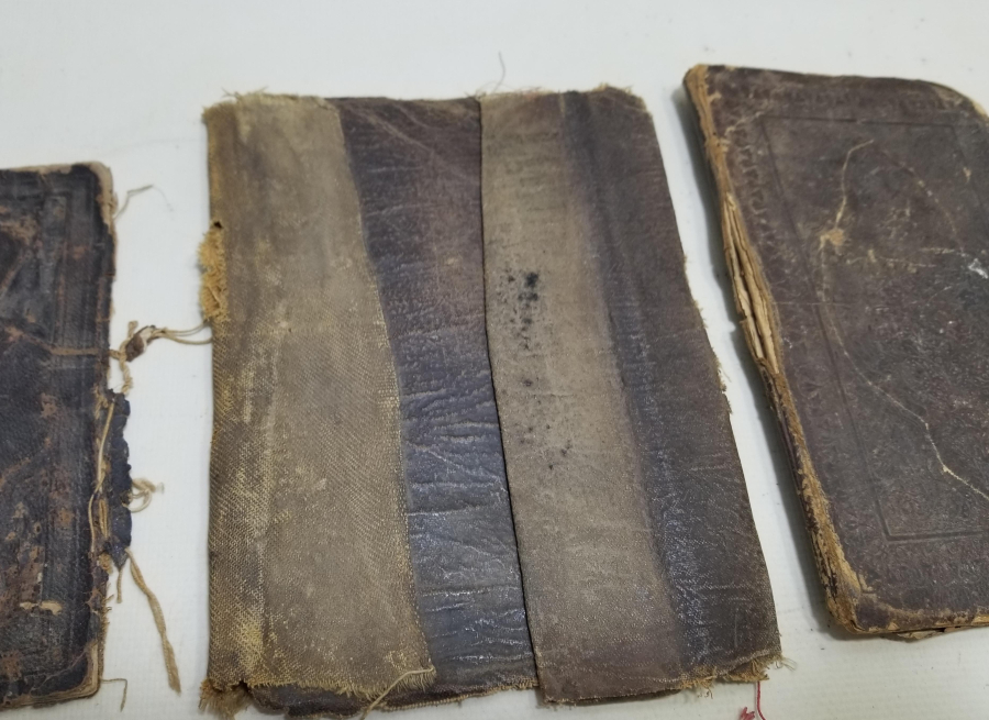 OSMANLI DÖNEMİ DERİ KİTAP CİLDİ LOTU