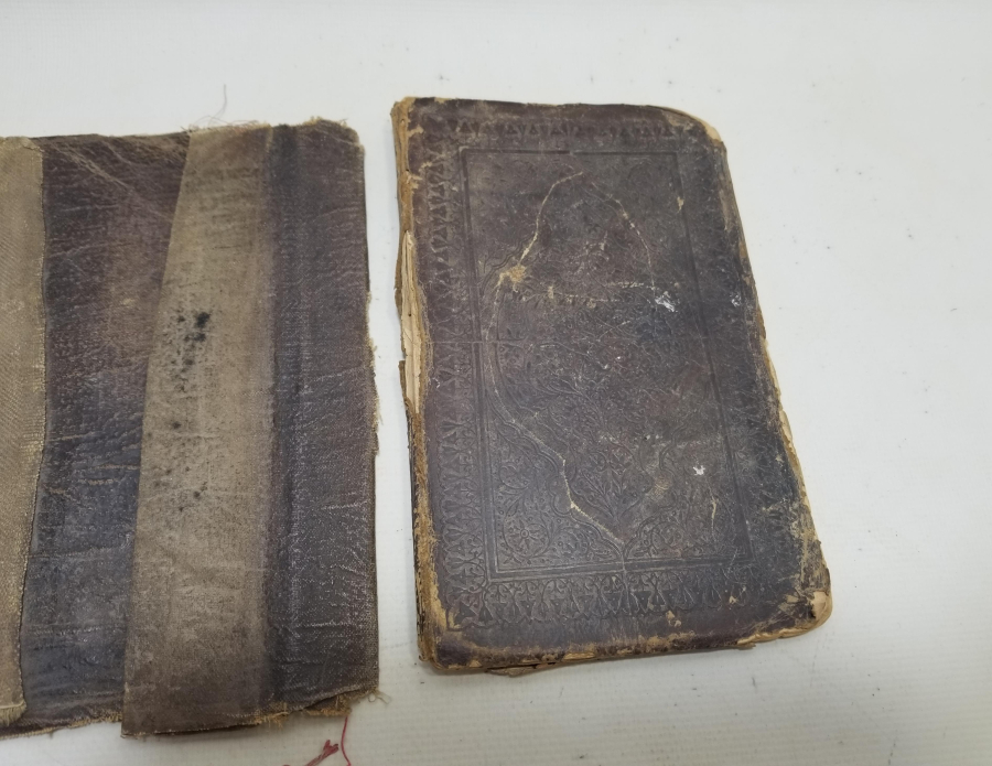 OSMANLI DÖNEMİ DERİ KİTAP CİLDİ LOTU