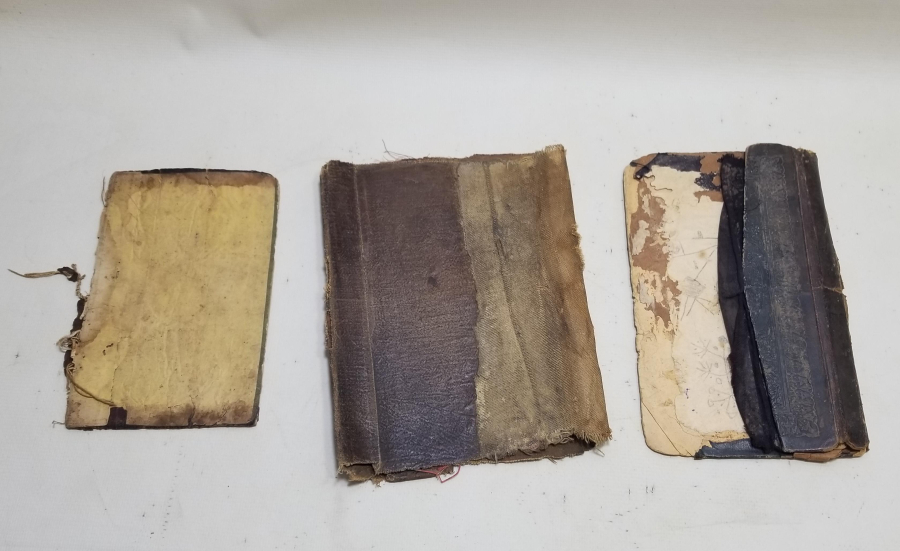 OSMANLI DÖNEMİ DERİ KİTAP CİLDİ LOTU