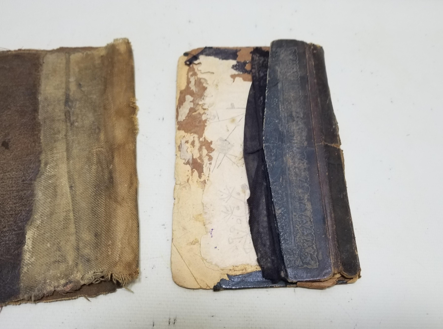 OSMANLI DÖNEMİ DERİ KİTAP CİLDİ LOTU