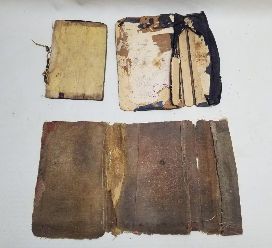 OSMANLI DÖNEMİ DERİ KİTAP CİLDİ LOTU