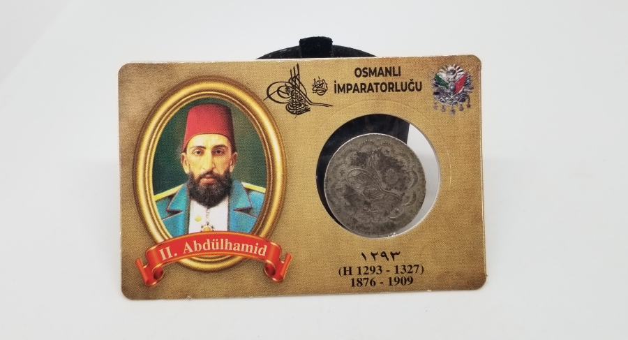SULTAN ABDÜLHAMİD HAN DÖNEMİ GÜMÜŞ 5 KURUŞ MECİDİYE