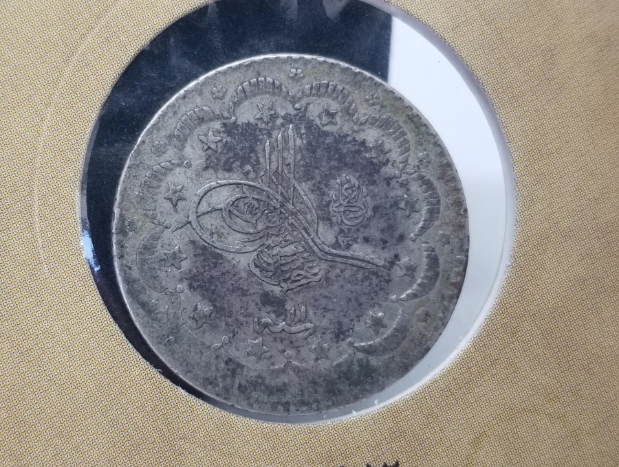 SULTAN ABDÜLHAMİD HAN DÖNEMİ GÜMÜŞ 5 KURUŞ MECİDİYE
