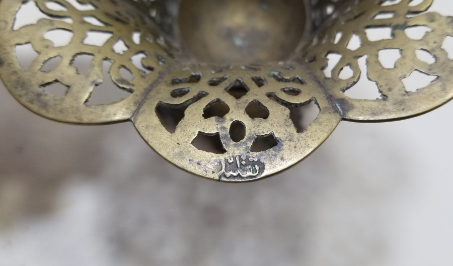 OSMANLI DÖNEMİ ÇOK NADİR SÜLEYMANİYE İŞİ KAŞIKLIK