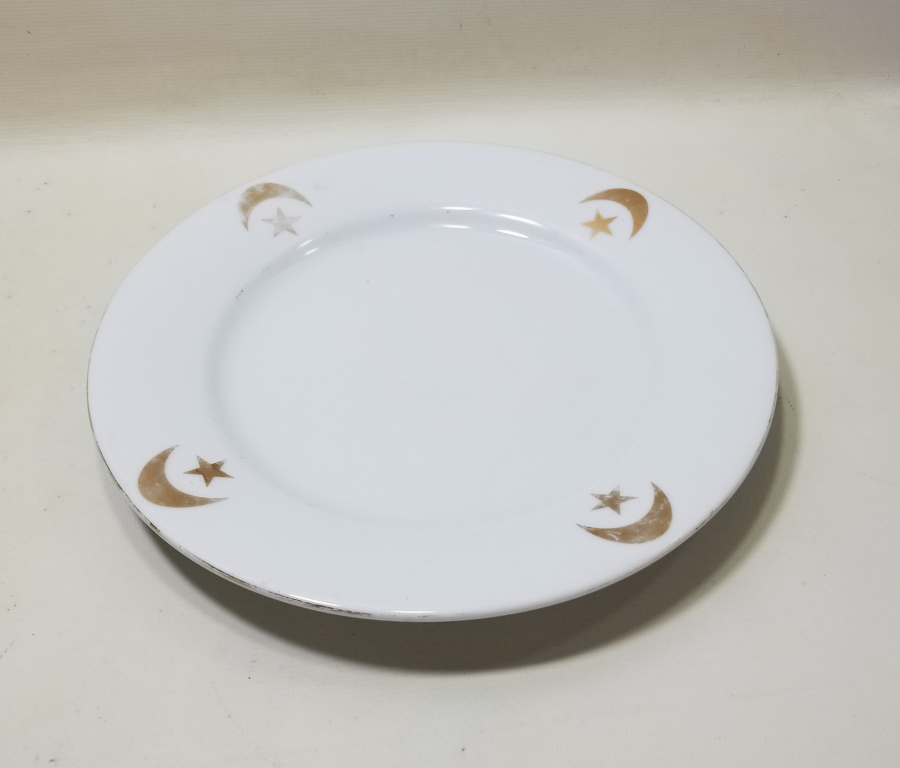 ÜZERİ AY YILDIZ FİGÜRLÜ OSMANLI DÖNEMİ PORSELEN TABAK