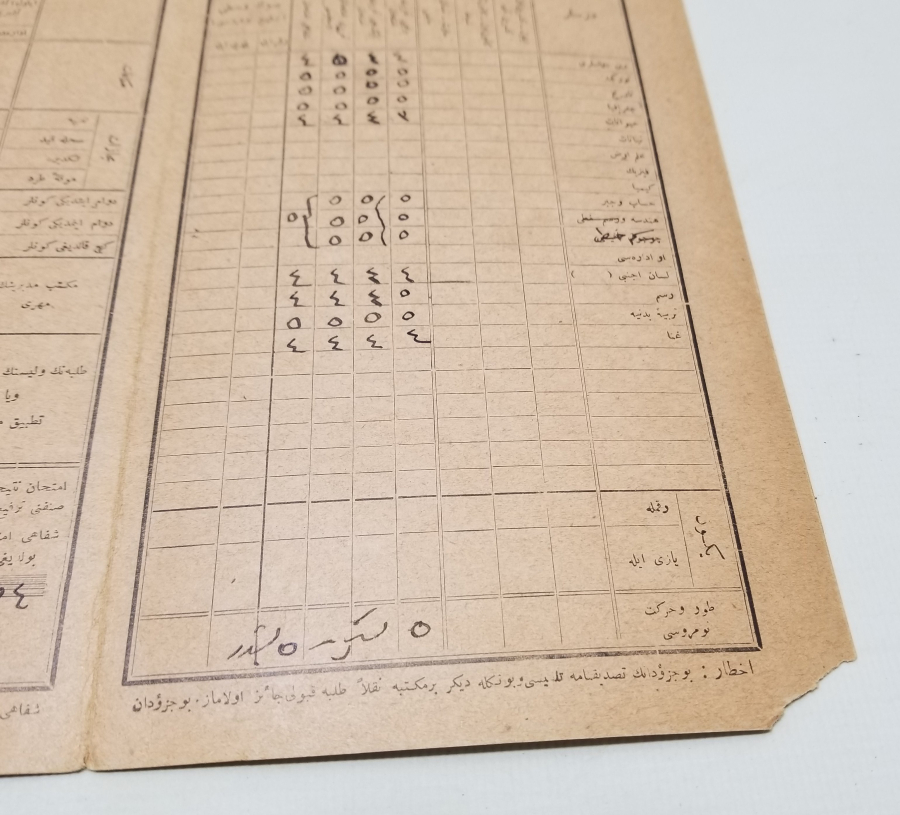 OSMANLICA YAZILI NADİR OKUL KARNESİ