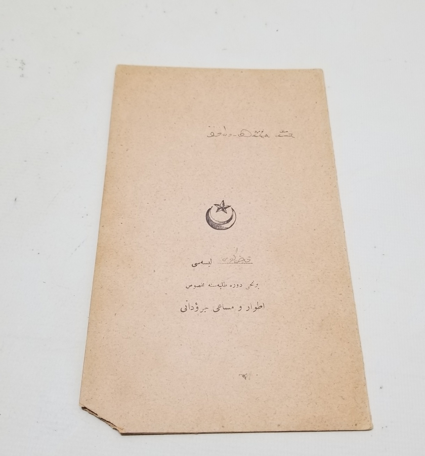 OSMANLICA YAZILI NADİR OKUL KARNESİ