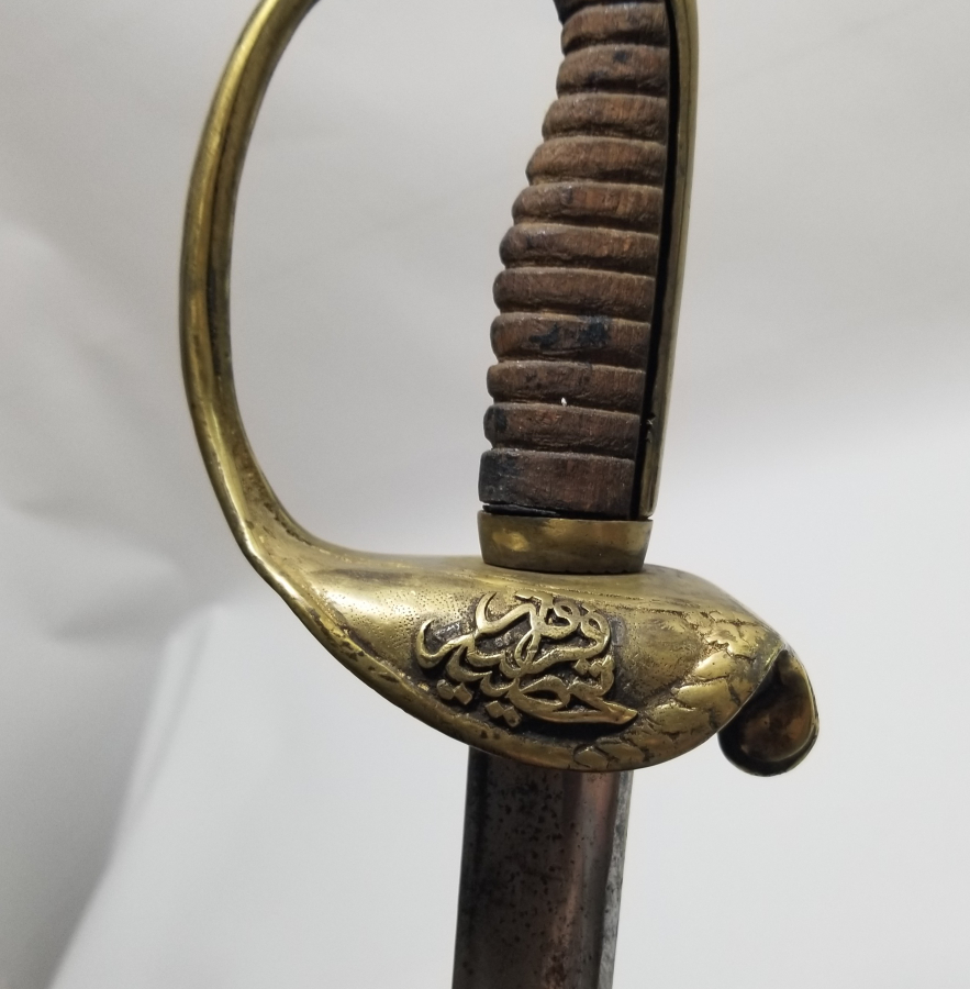 FIRKA -I TAHSİLİYE YAZILI ÇOK NADİR TAHSİLDAR KILICI - BİLİNEN TEK ÖRNEK