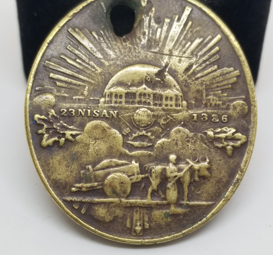 İSTİKLAL SAVAŞI MADALYASI - İSTİKLAL MADALYASI