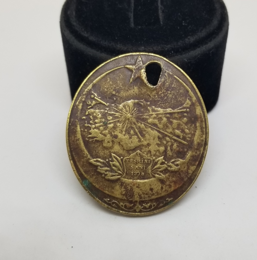 İSTİKLAL SAVAŞI MADALYASI - İSTİKLAL MADALYASI