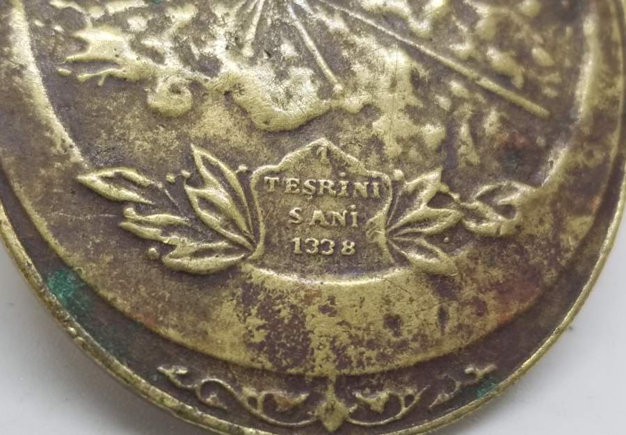 İSTİKLAL SAVAŞI MADALYASI - İSTİKLAL MADALYASI