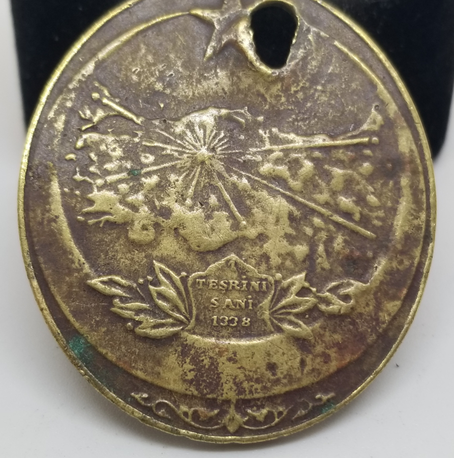 İSTİKLAL SAVAŞI MADALYASI - İSTİKLAL MADALYASI