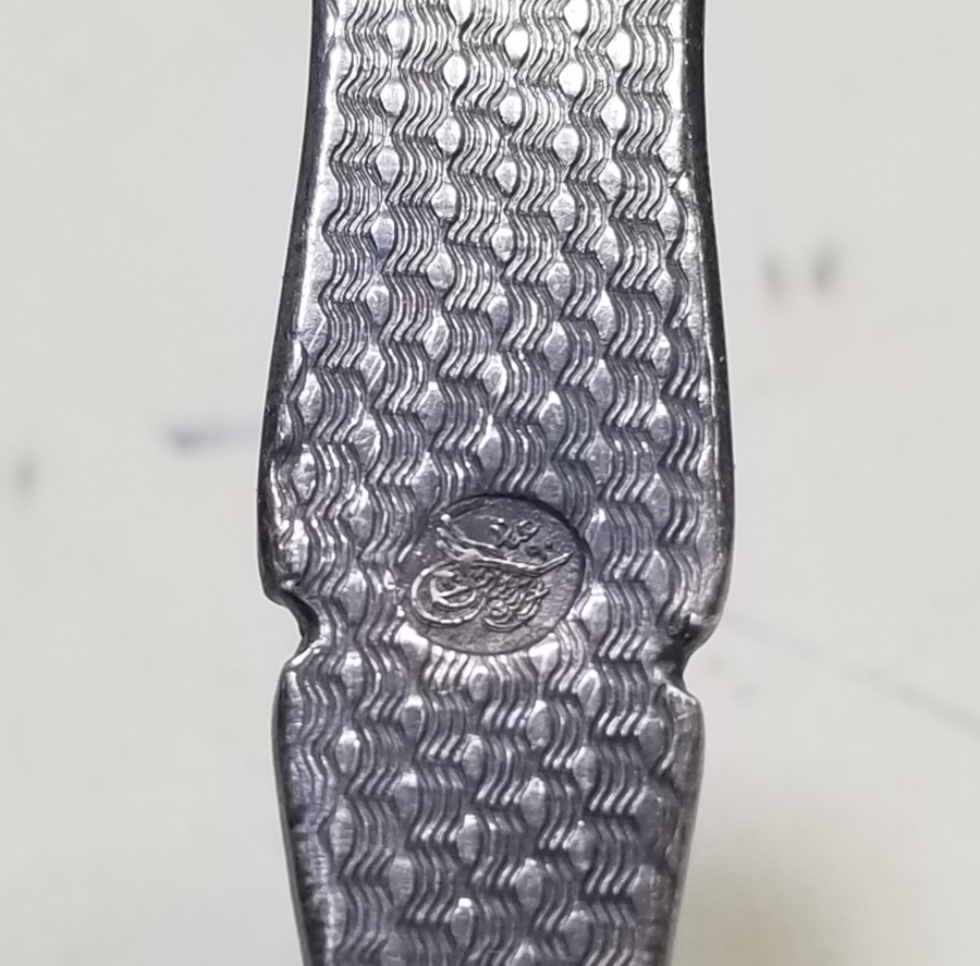 AZNAVUR İŞÇİLİKLİ OSMANLI DÖNEMİ TUĞRALI GÜMÜŞ KAŞIK