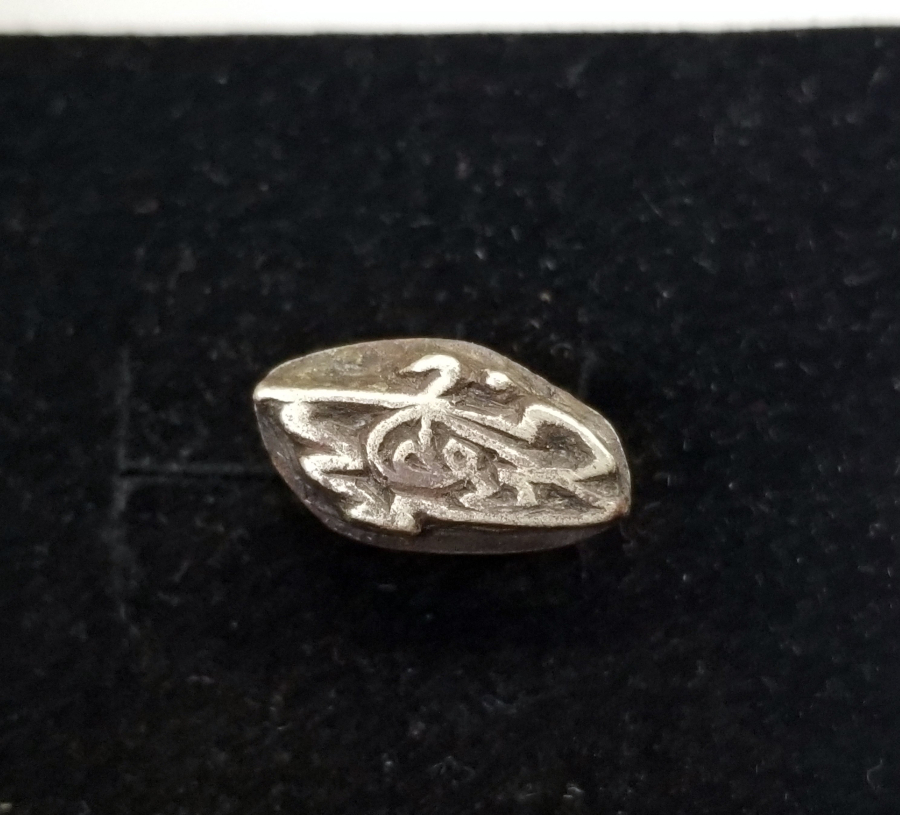 OSMANLI DÖNEMİ EL KAZIMA HAKKAK İŞİ NADİR İMZA MÜHÜR