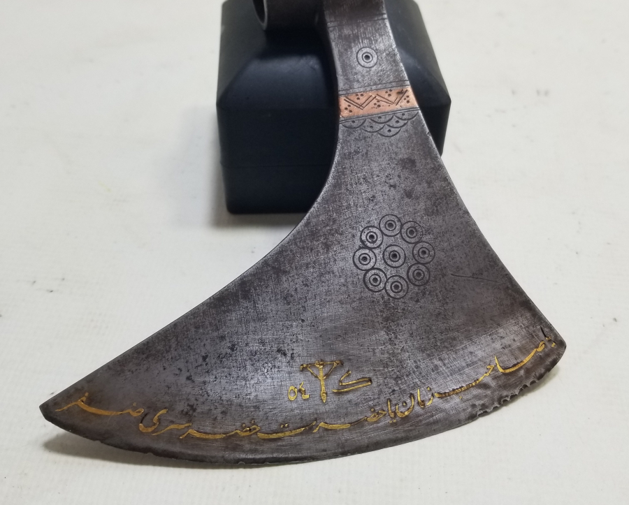 OSMANLI DÖNEMİ ÜZERİ ALTIN ÇAKMA İŞÇİLİKLİ ÇOK NADİR YENİÇERİ TÖREN BALTASI