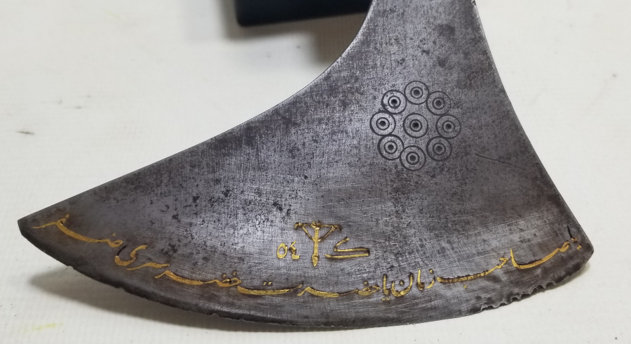 OSMANLI DÖNEMİ ÜZERİ ALTIN ÇAKMA İŞÇİLİKLİ ÇOK NADİR YENİÇERİ TÖREN BALTASI