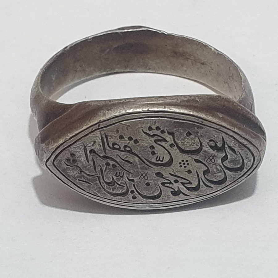 OSMANLI DÖNEMİ GÜMÜŞ TEKKE İŞİ DERVİŞ YÜZÜĞÜ