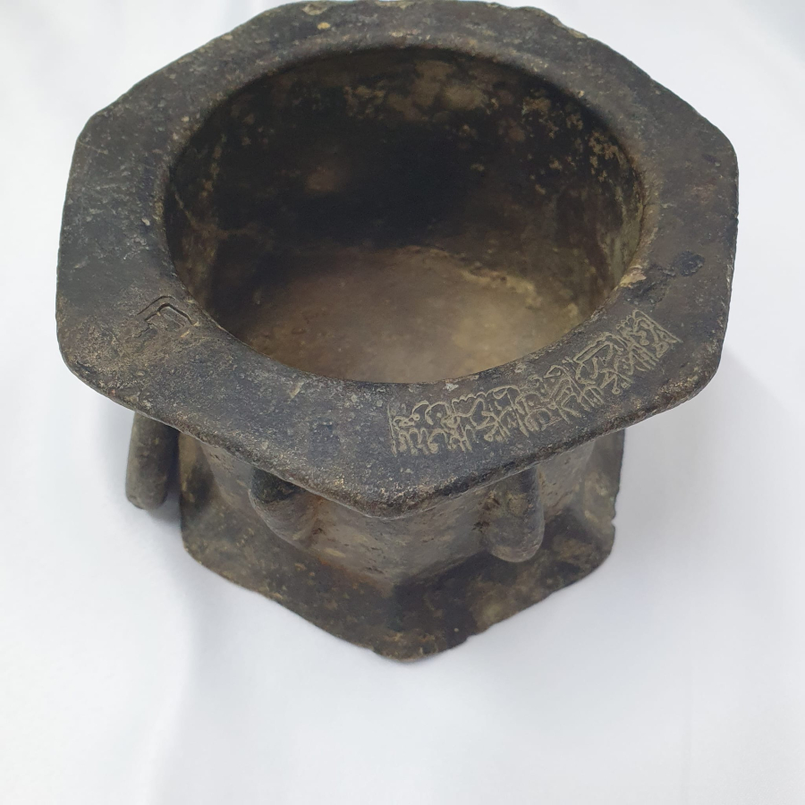 NADİR TİPTE OSMANLI DÖNEMİ BRONZ HAVAN